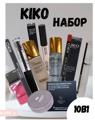 KIKO MILANO   Kosmetika to'plami , KIKO nabor, sovg'a to'plami, makiya