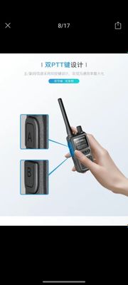 BAOFENG UV 5R мини-райия новый