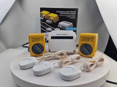 Система защиты от протечки Protect Smart+