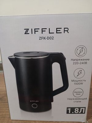 tefal