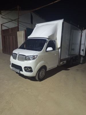 Shanray t 30 termo butka kanditsanerli