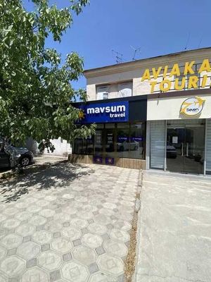 Аренда Коммерция 1 линия Ор-р ТРЦ Афсона