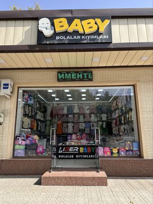 Magazin 37 квадрат