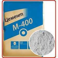 Цемент М400 на заказ по оптовым ценам. Sevent/Cement