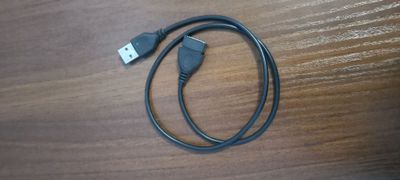 Usb kabel