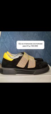 Обувь женская