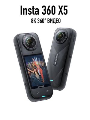 Insta 360x5 idyal