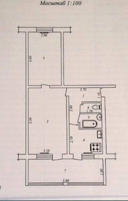 М.Горький Буюк Ипак Йули 2+1/4/4 100 кв.м 2на6 балкон