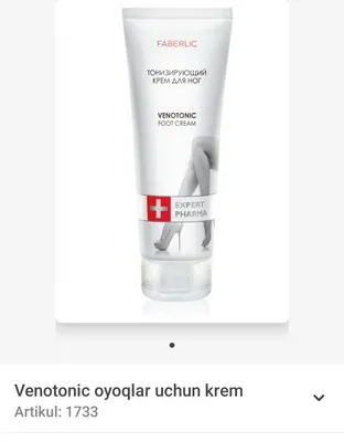 Oyoq og'riqlariga davo lichevniy