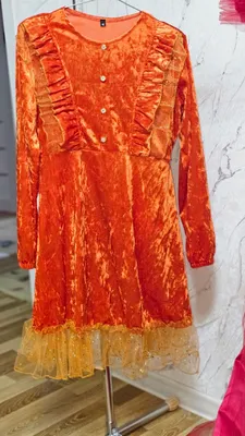 Olovrang ko'ylak lozimi bilan