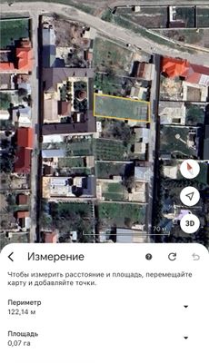 Ер, участка, ҳовли сотилади
