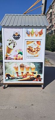 Srochna Butka sotiladi 600$ kelishiladi