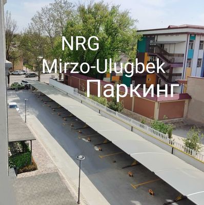 Паркинг места NRG Mirzo-Ulugbek и Кладовки