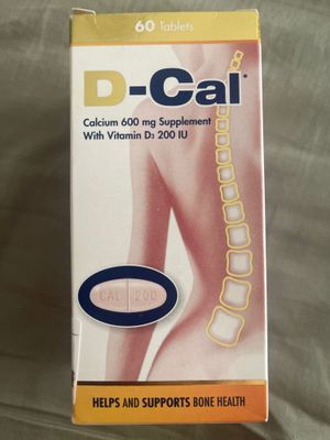 Витамины D-Cal (Дубай)