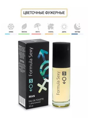 Formula Sexy feromonli, 30 ml, O'ziga xos Joziba