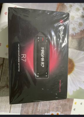 Magma R7 antiradar