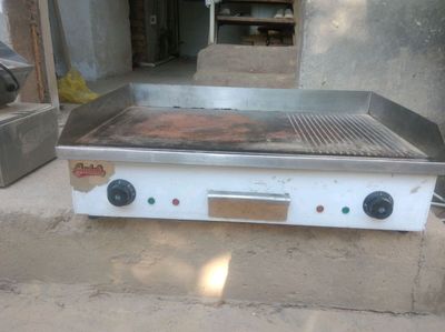 elektroniy mangal va firichurnitsa