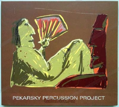 CD Mark Pekarsky / Terry Riley- Persian Surgery Dervishes (2003)
