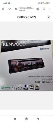 Rusum: Kenwood 530