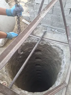 Quduq qazamiz kalso tashlaymiz