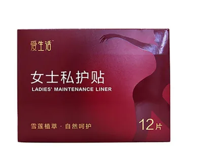 прокладки для здоровья женщин.Для здоровья мужчин.