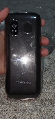 TEXNO Max
