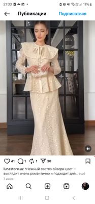 yengi dvoyka razmer M, 250ming,500.mingga olganman