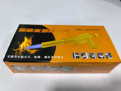 Газовая Туристическая горелка с пьезоподжигом корпус из метала.