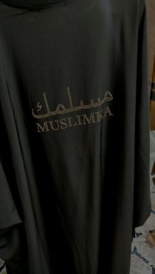 Abaya koʻyne.
