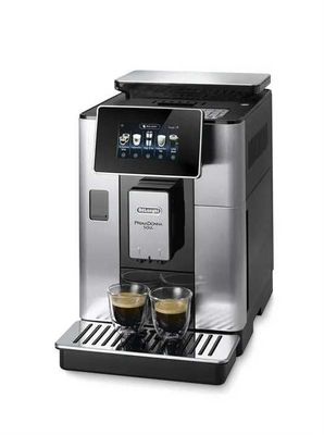 Кофемашина DeLonghi ECAM610.75.MB