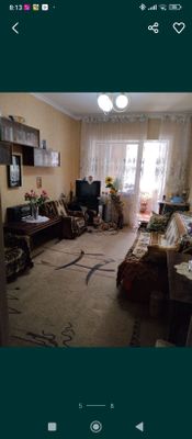 продается квартира