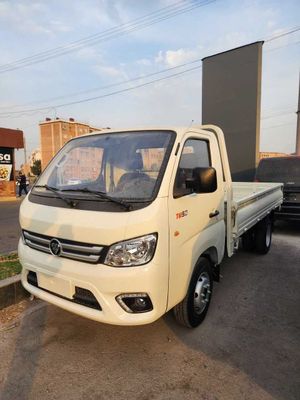 FOTON qo'sh balon tayyor 2025 yili 1 kunda olib ketasiz narx 205mln