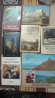 Продаю открытки СССР.