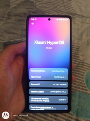 Redmi note 13 pro 256 gb