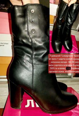 Etik 38 39yangi turetski ichi mexli pochta kelishilad