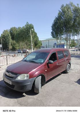 Lada largus koriw kerak olw kerak
