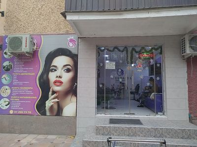 Сдается в аренду салон красоты со всеми удобствами 200$