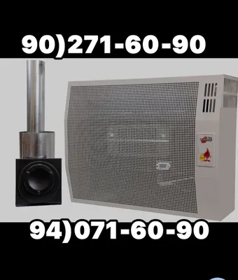 Установка и Ремонт УКРАИНСКАЯ печка (АКОГ)