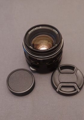 объектив Зенитар М 50/1.7
