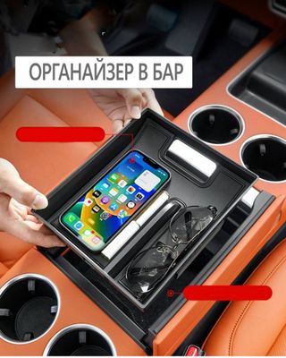 Lixiang uchun bar ichi arganayzir