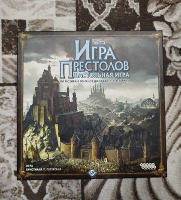 Настольная игра "Игра Престолов" второе издание