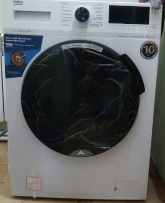 Kir yuvish mashinasi, beko
