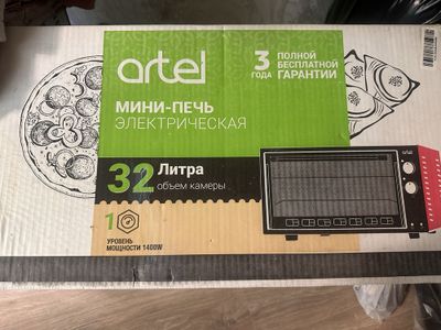 Elektronniy pech