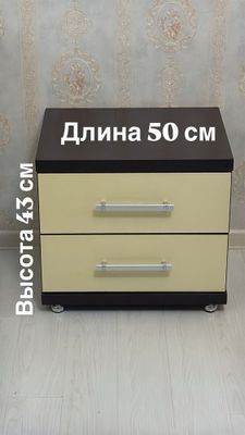 Продаются тумбочки 2шт