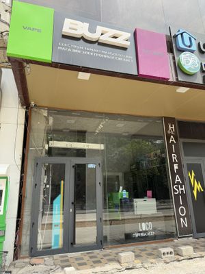 Сдается в аренду 1 этаж в центре города