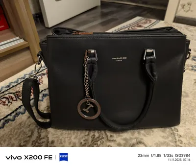 сумка сотилади