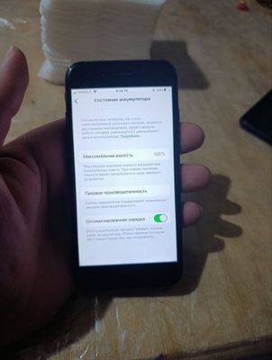 Iphone7 holati ediyal