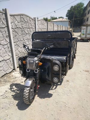 elektra sukuter