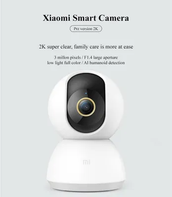 Mi 360 Home Security Camera 2K. Гарантия есть! Доставка есть!