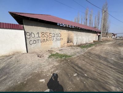 Sergeli 3 sotx sotiladi